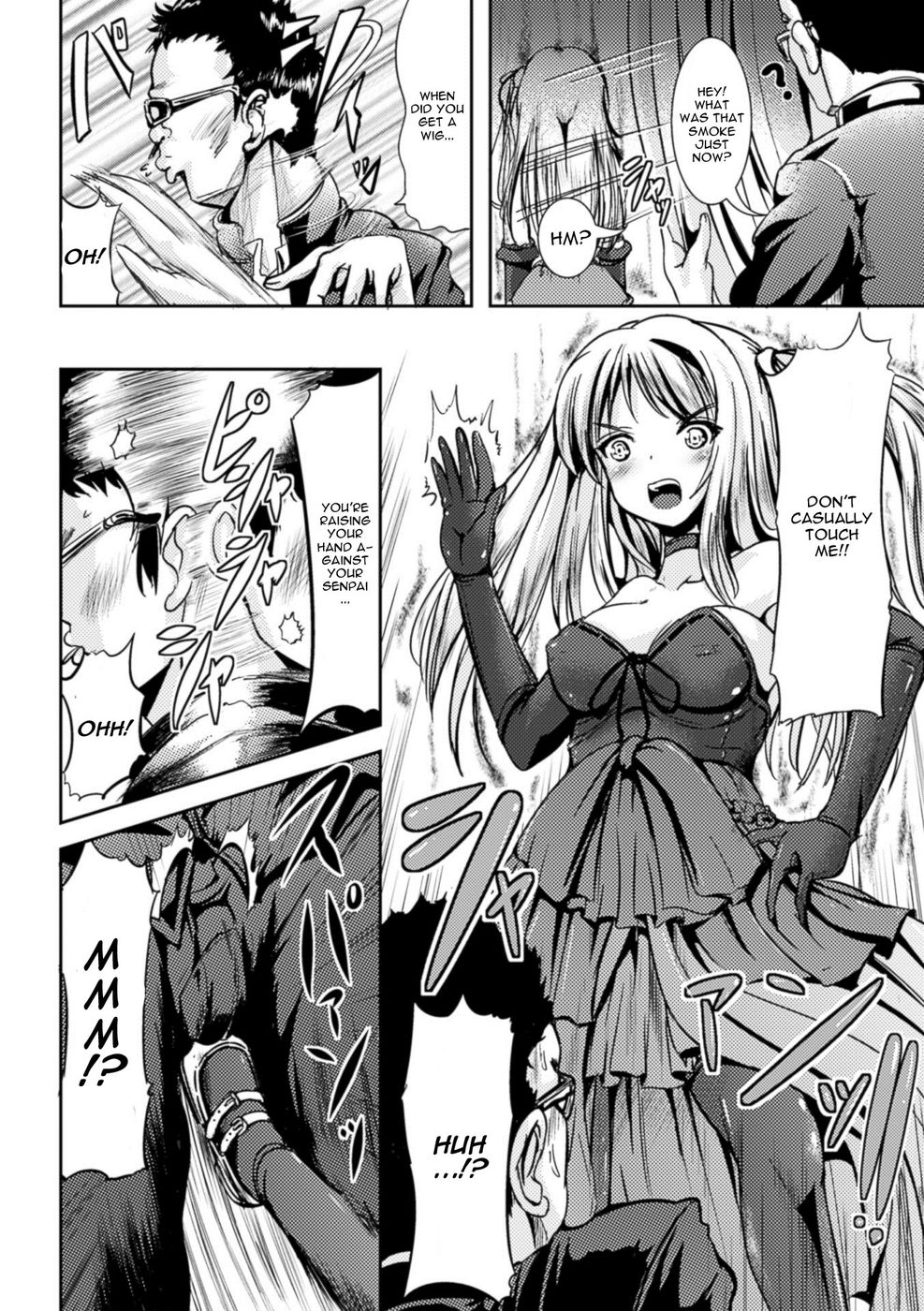 Hentai Manga Comic-An Old Dress-Read-4